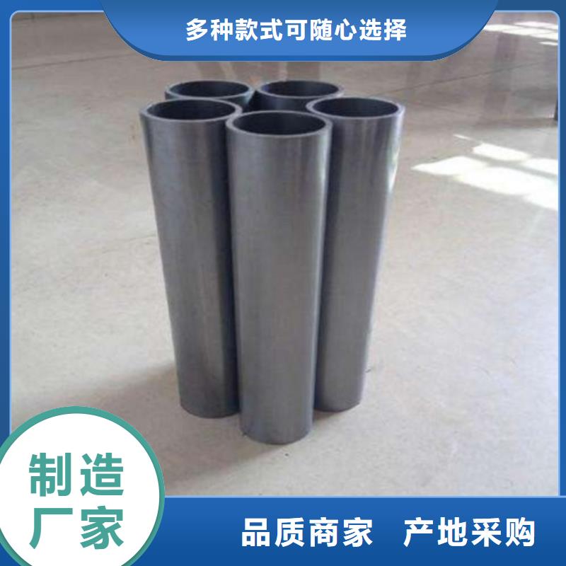 精密无缝钢管生产厂家-视频-精密无缝钢管生产厂家-广东省中山市肇庆|佛山|江门|揭阳|梅州|河源此地厂家