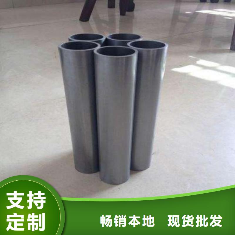 冷拔精密钢管源头供应商