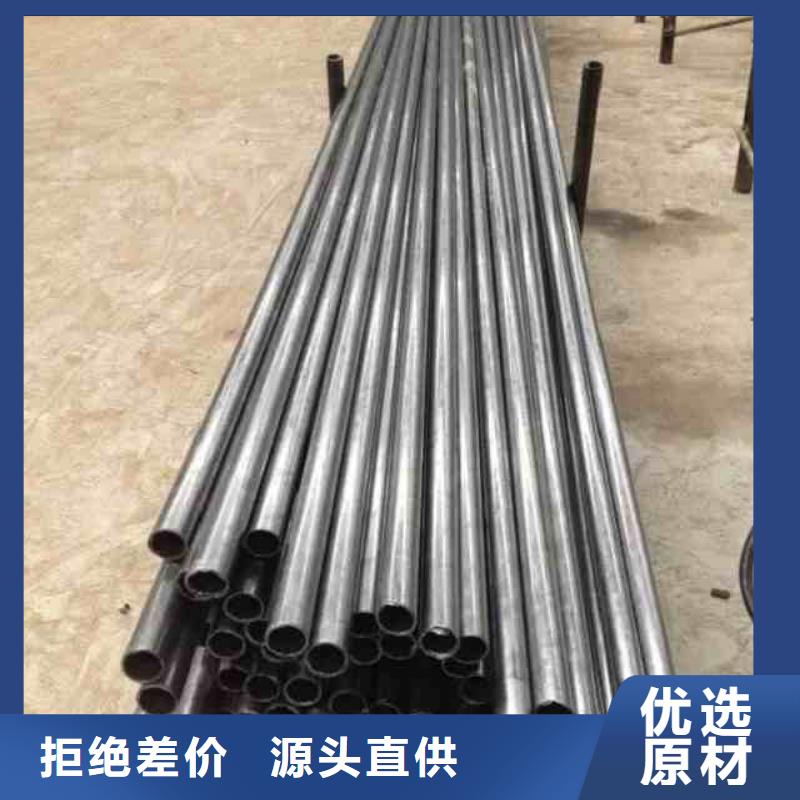 冷拔无缝精密钢管专业供货商