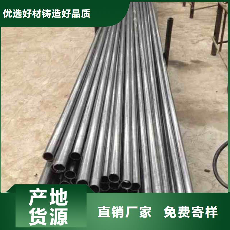 冷拔精密无缝钢管现货批发