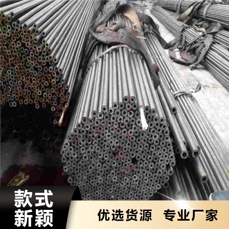 选冷拔无缝钢管-实体厂家可定制