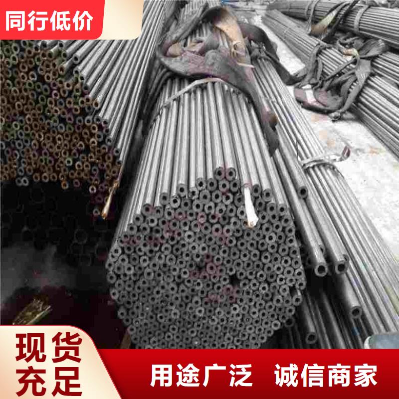 10# 精密钢管批发零售切割实力厂家