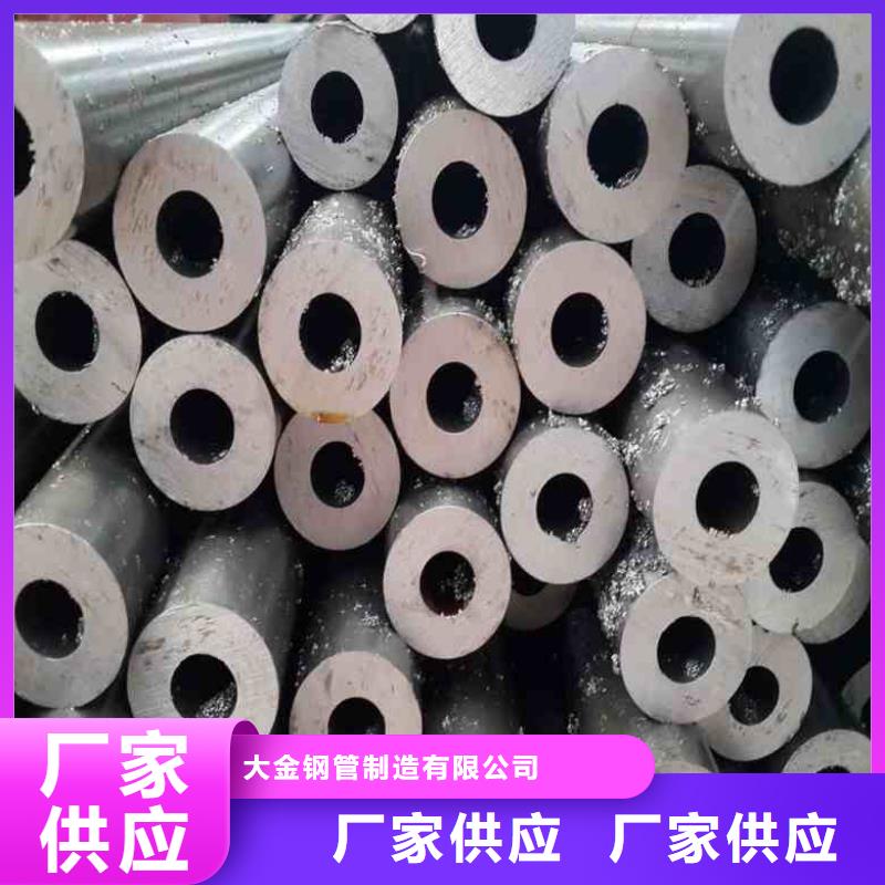 甄选：冷拔无缝钢管供应商
