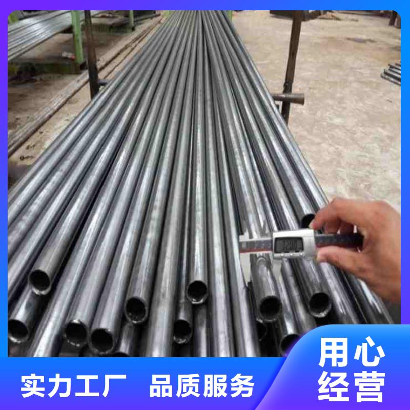 冷拔精密无缝钢管品牌:中升管业有限公司