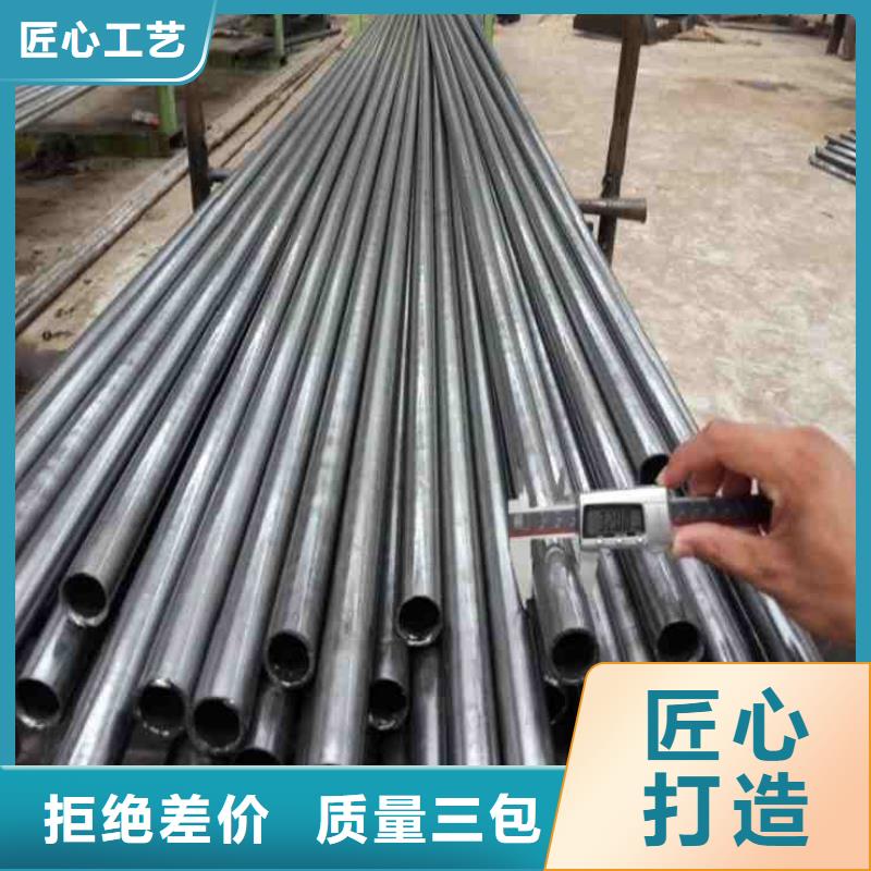 冷拔精密钢管现货直供