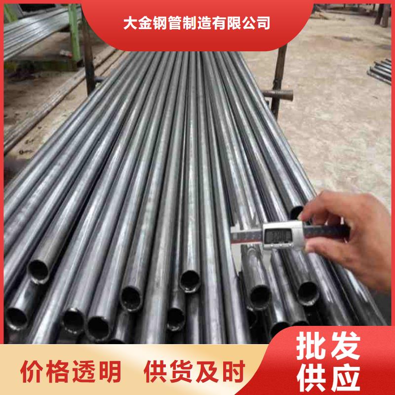 精密无缝钢管质量稳妥
