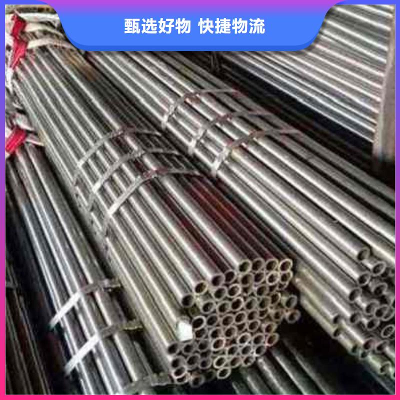 冷拔精密无缝钢管可定制厂家