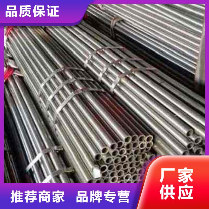精密无缝钢管厂家匠心品质