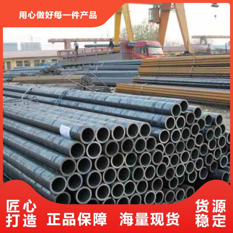 生产精密无缝钢管_实力厂家