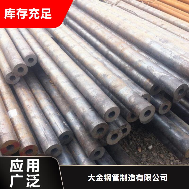 冷拔精密无缝钢管量大优先发货