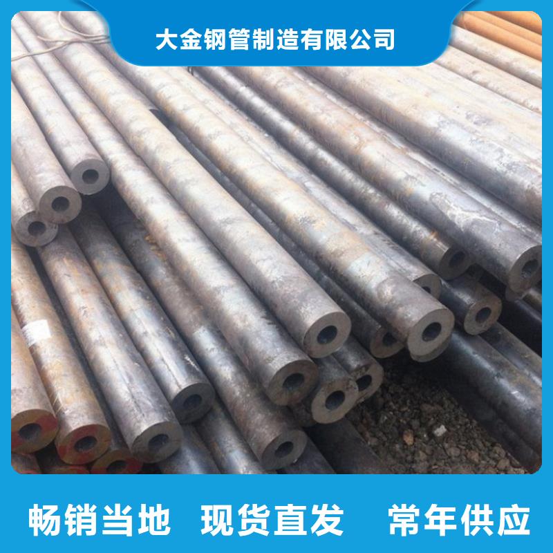冷拔精密钢管厂家报价