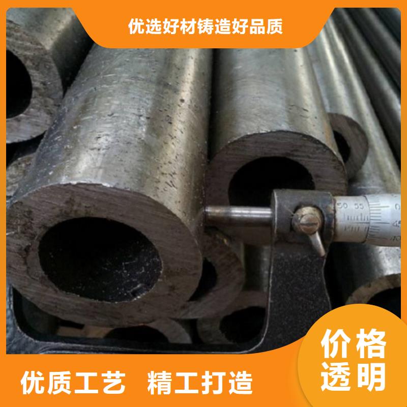 批发冷拔无缝钢管的公司