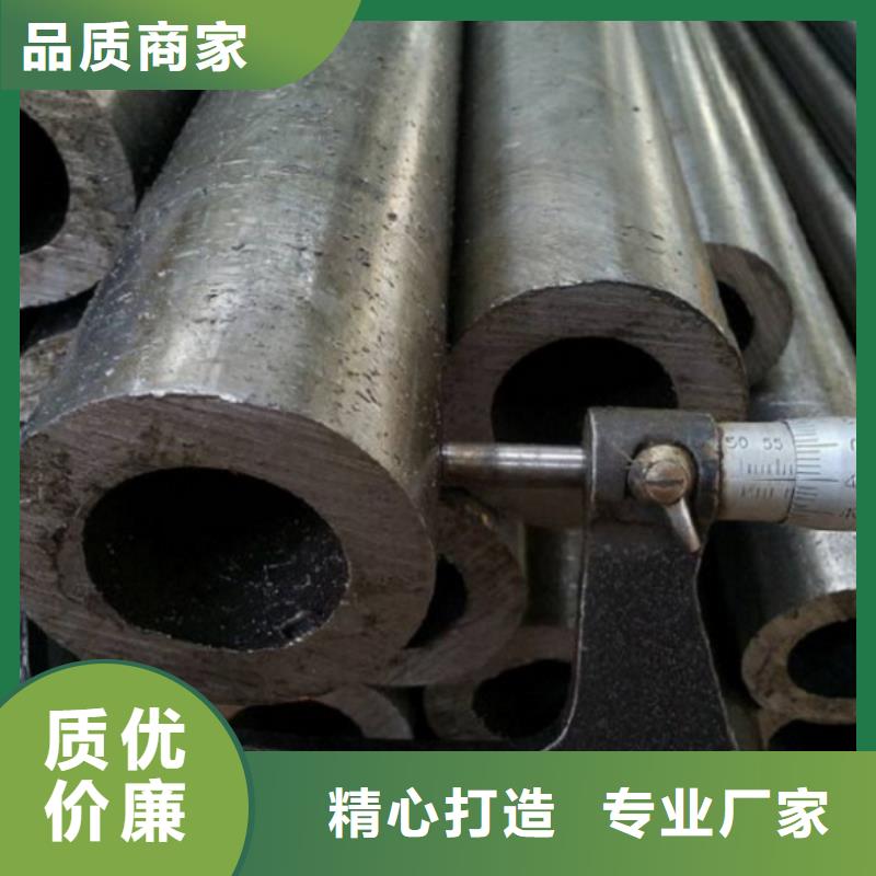 发货及时的精轧无缝钢管厂家