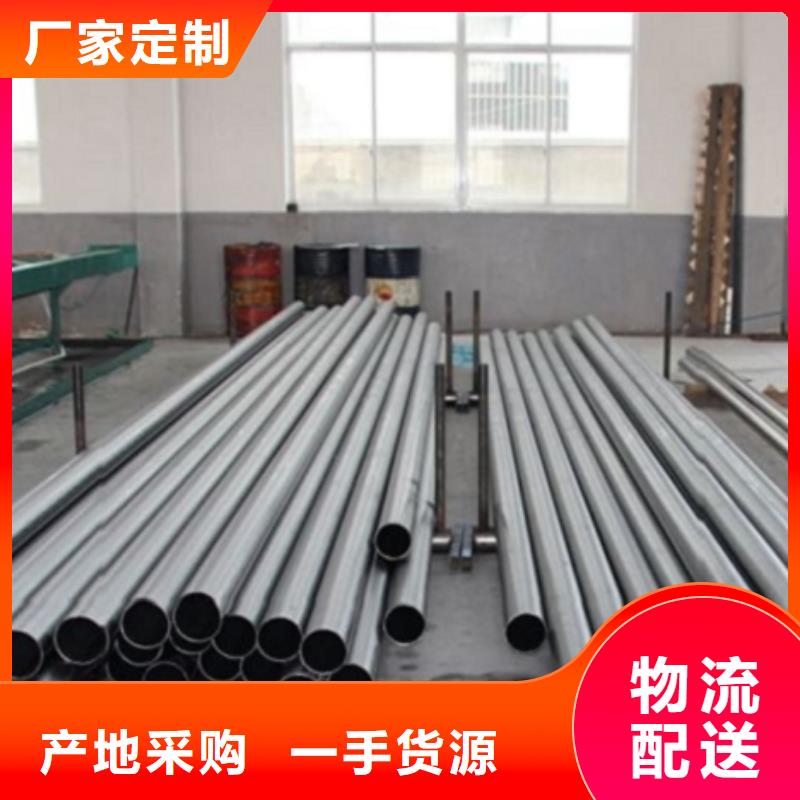 40cr 精密钢管批发零售切割-实力企业