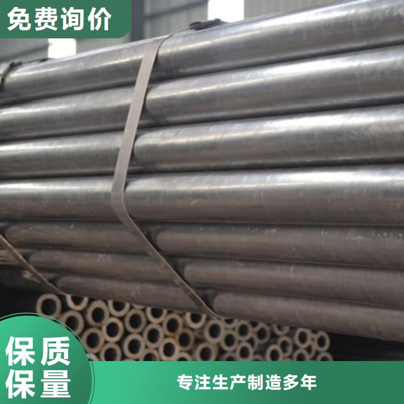 精密无缝钢管生产公司
