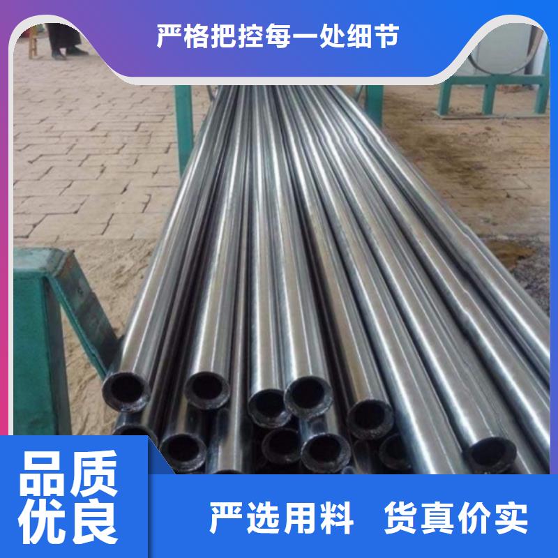 批发冷拔无缝钢管的公司