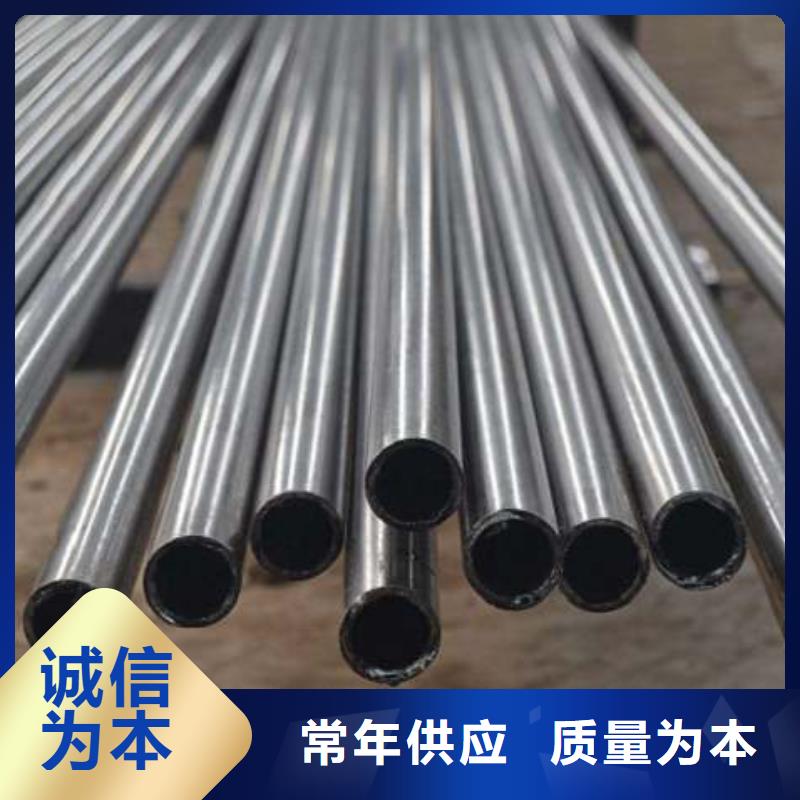 现货供应40cr 精密钢管批发零售切割_诚信企业