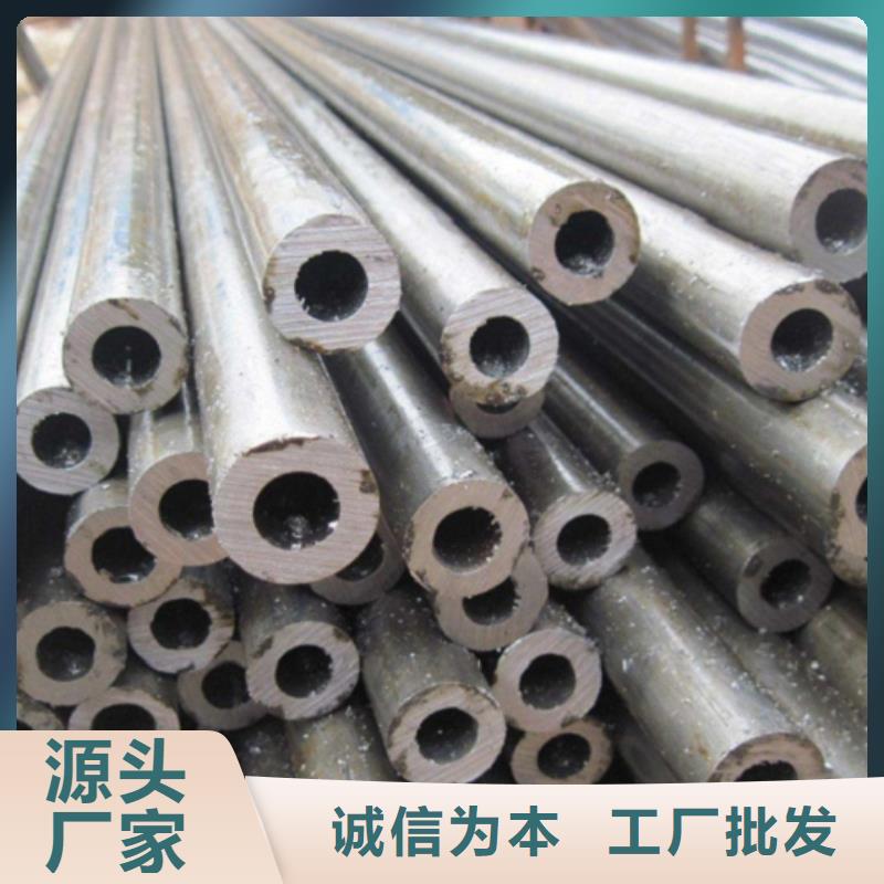 冷拔精密钢管-欢迎询价