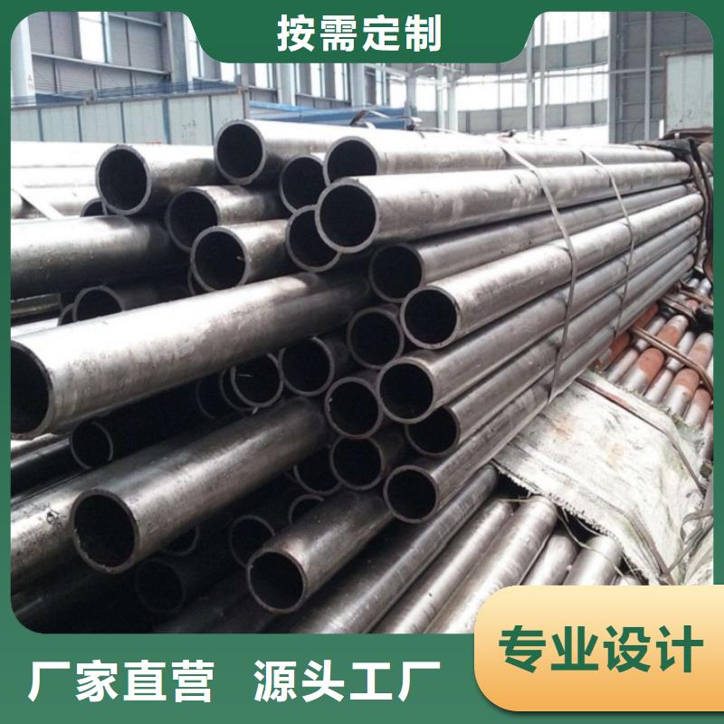 20cr 40cr Gr15精密管厂家