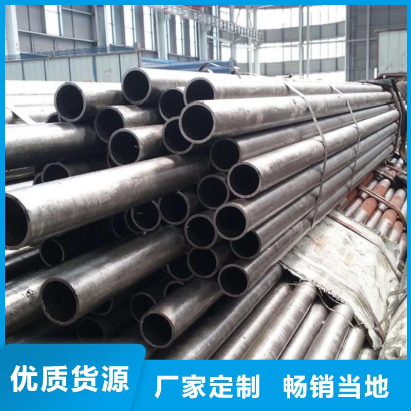 冷拔精密无缝钢管可定制厂家