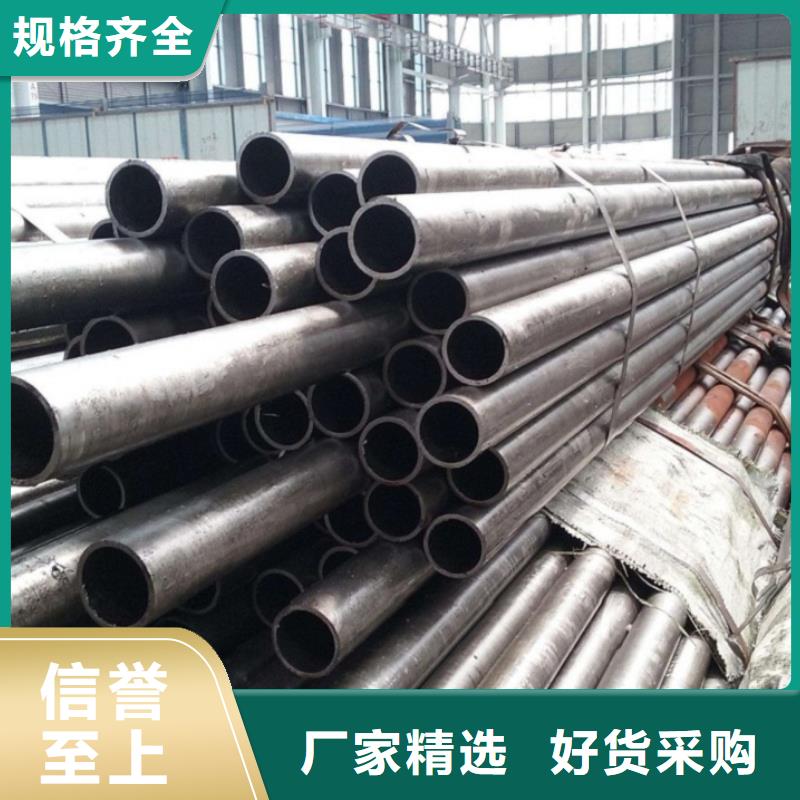 冷拔精密钢管生产厂家