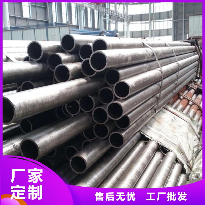 冷拔精密无缝钢管量大优先发货