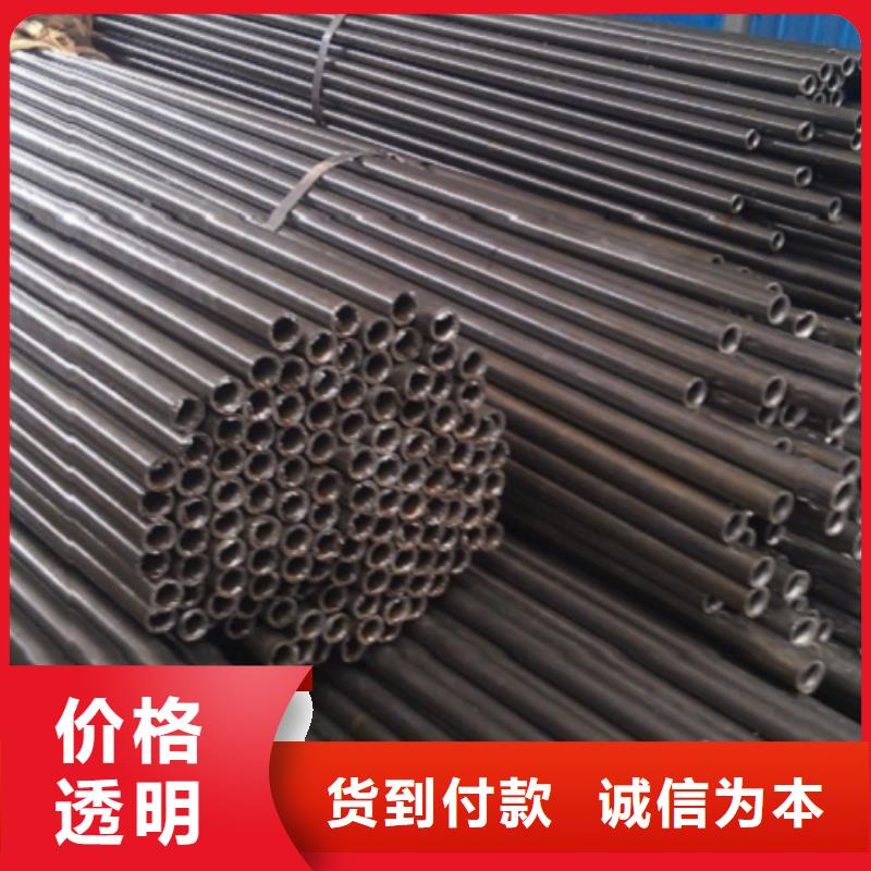 口碑好的42crmo精密钢管批发零售切割供货商