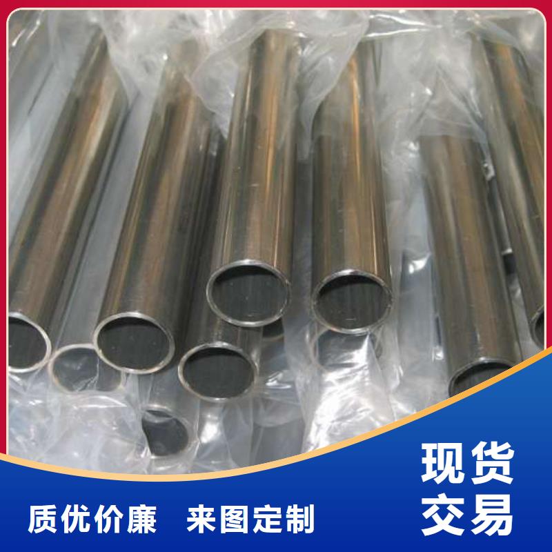 新闻：42crmo 精拉管生产厂家
