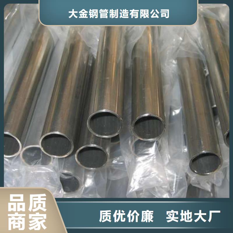 10号钢精密管购买
