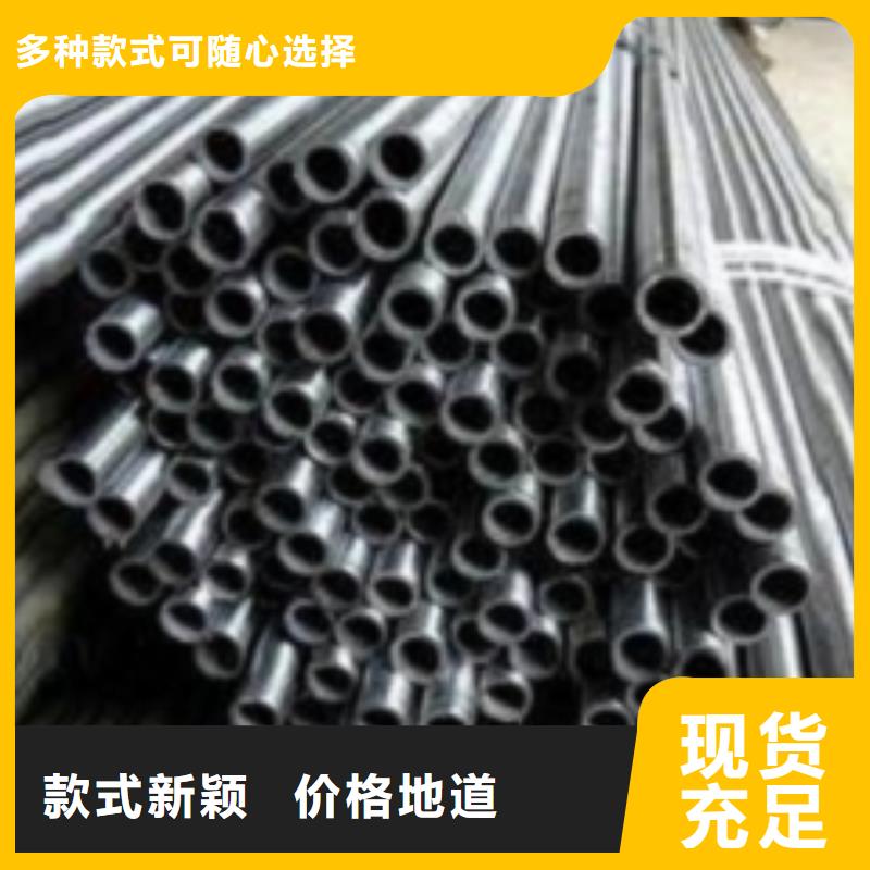 冷拔精密钢管源头供应商