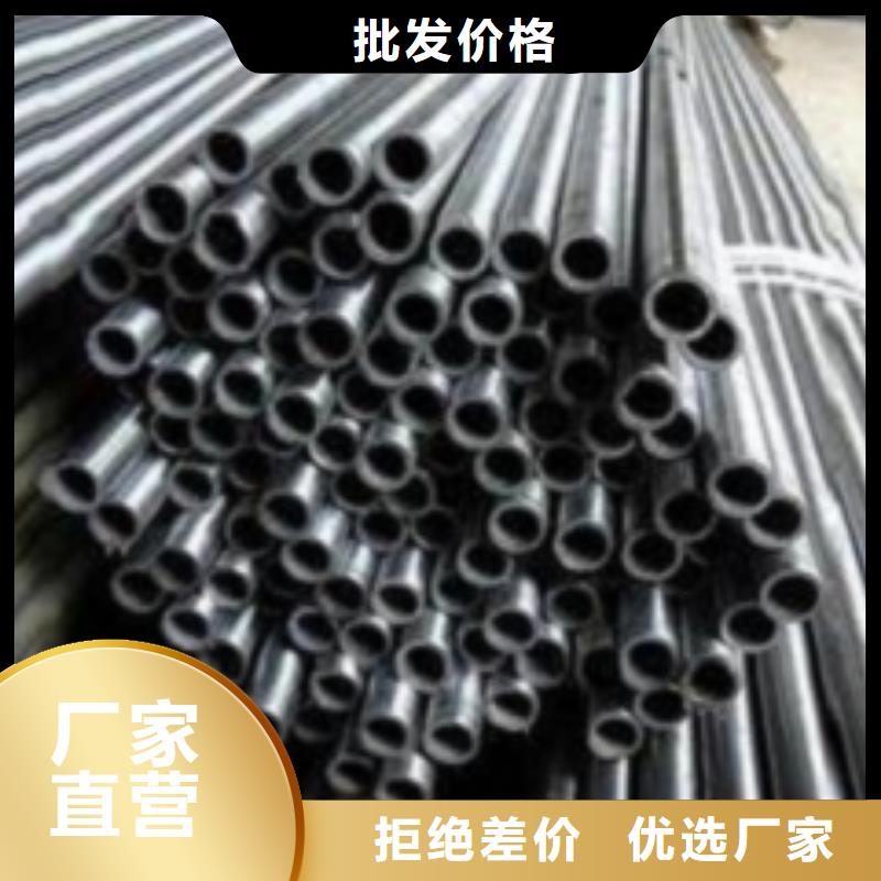 选冷拔无缝钢管-实体厂家可定制