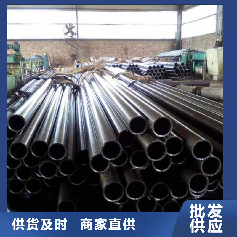 精轧管在线报价
