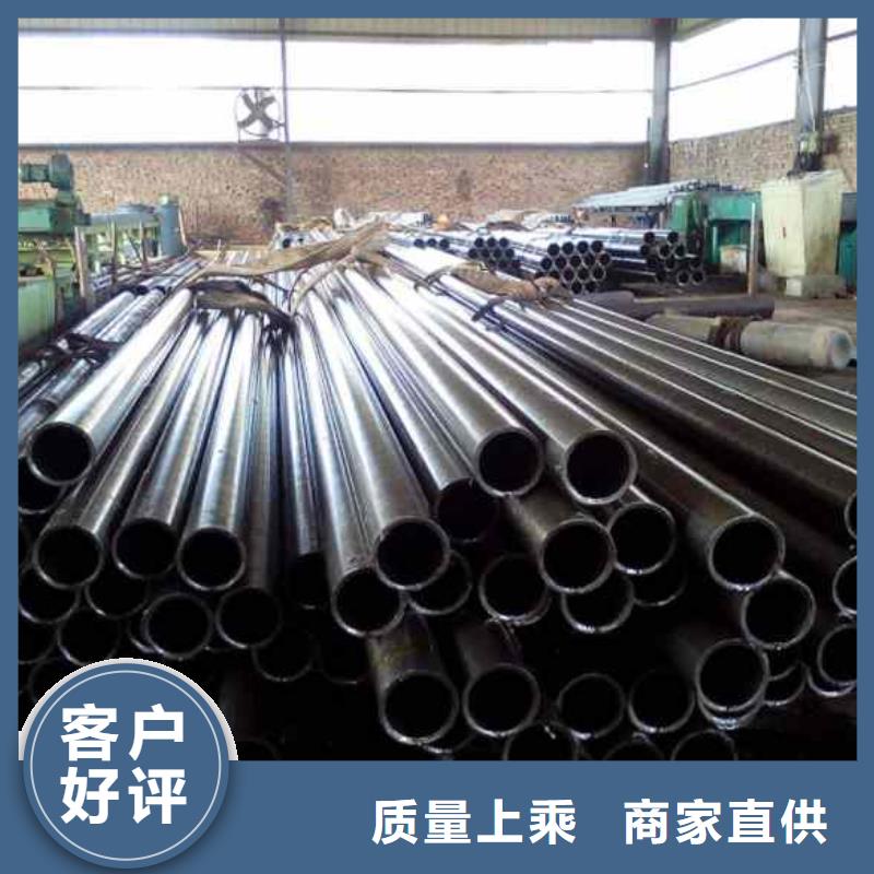 2025欢迎访问##无缝精密钢管厂家##可定制