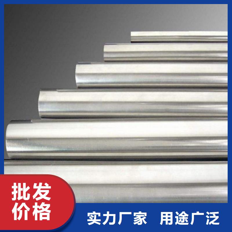 精轧管在线报价