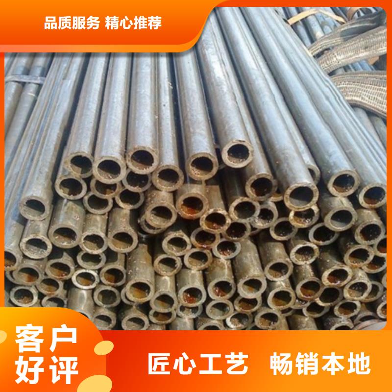 精密无缝钢管生产厂家-视频-精密无缝钢管生产厂家-广东省中山市肇庆|佛山|江门|揭阳|梅州|河源此地厂家