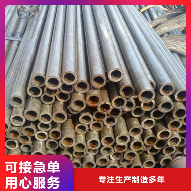 20cr 40cr Gr15精密管生产厂家|20cr 40cr Gr15精密管定制