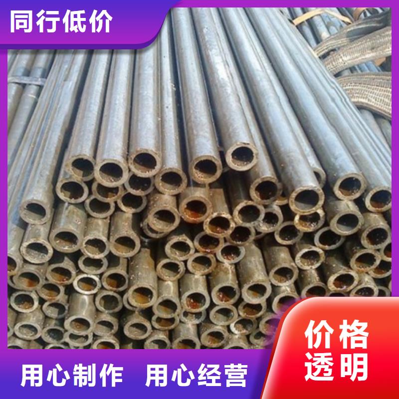 精密无缝钢管生产厂家-视频-精密无缝钢管生产厂家|四川省资阳市|安岳|雁江|广元|巴中|阿坝|甘孜|攀枝花