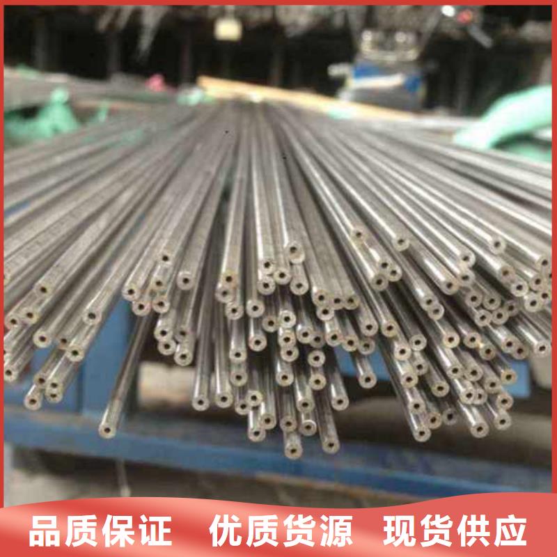 冷拔精密钢管源头供应商