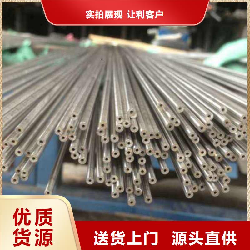 冷拔精密钢管源头供应商