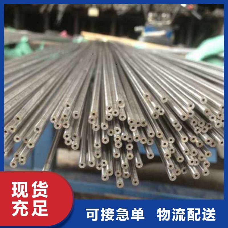 大口径精密光亮管品质过关