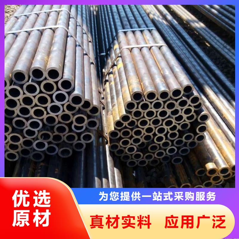 冷拔精密钢管源头供应商