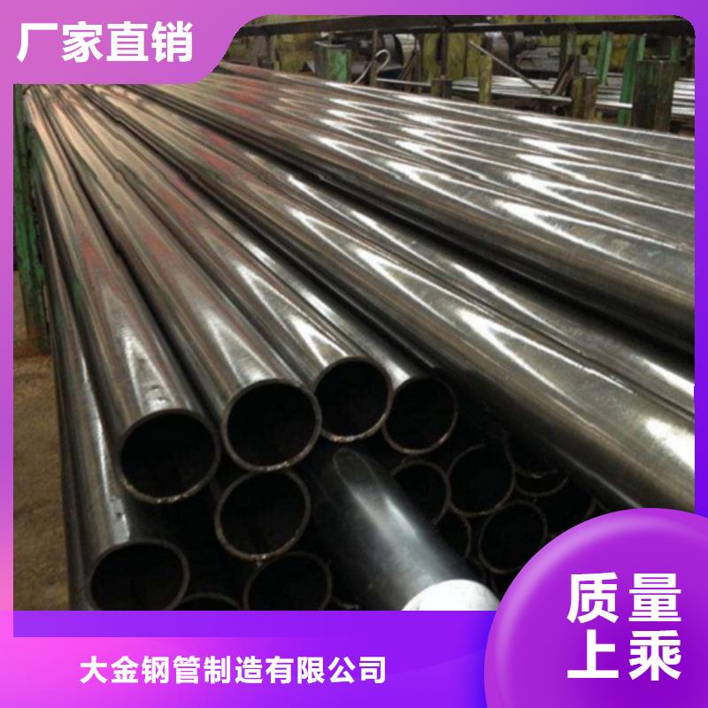 厚壁精密钢管价格实惠