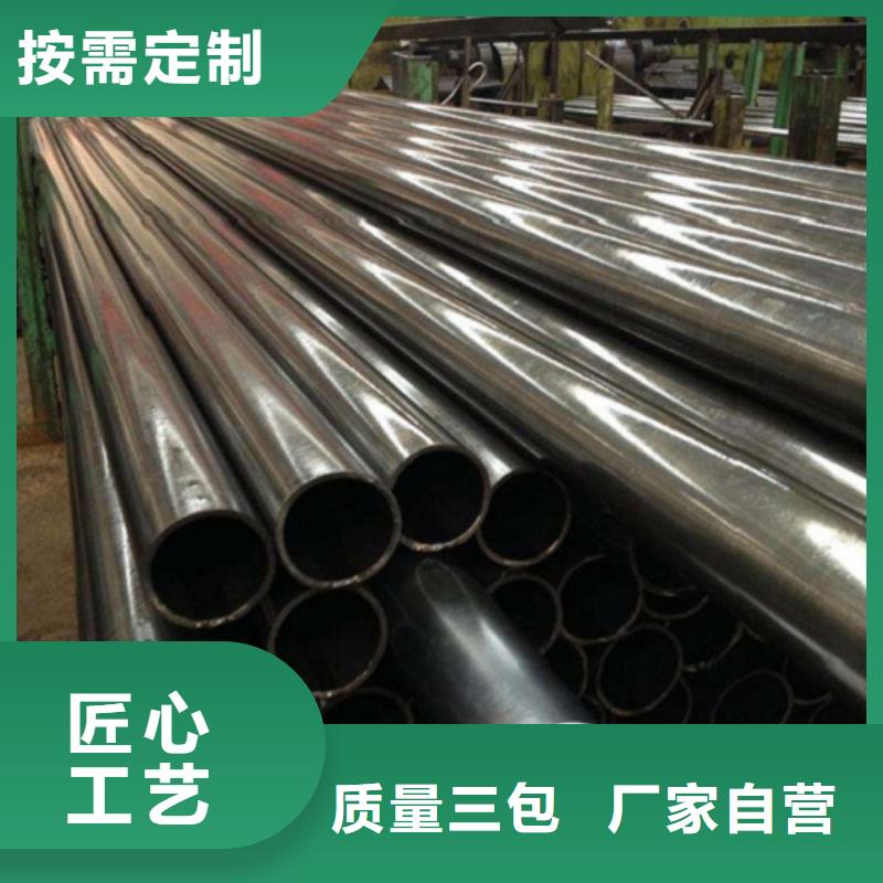 20cr 40cr Gr15精密管生产厂家|20cr 40cr Gr15精密管定制