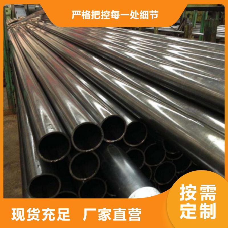 大口径精密光亮管品质过关