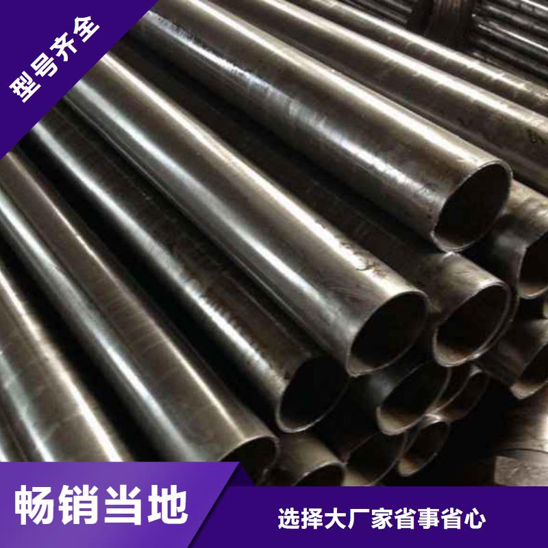 20cr 40cr Gr15精密管生产厂家|20cr 40cr Gr15精密管定制