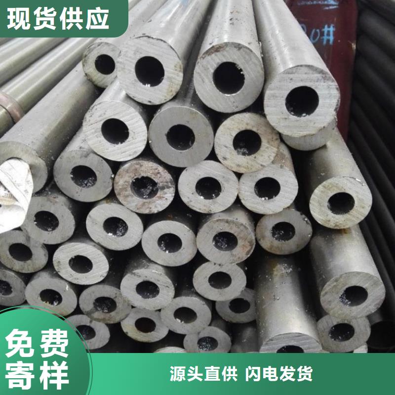 20cr 40cr Gr15精密管生产厂家|20cr 40cr Gr15精密管定制
