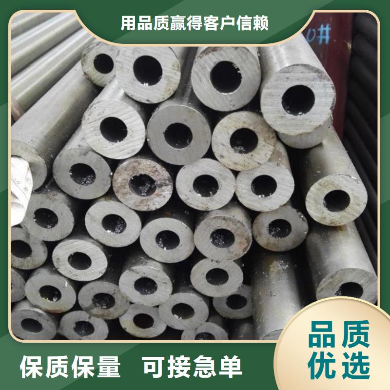 冷拔精密钢管源头供应商