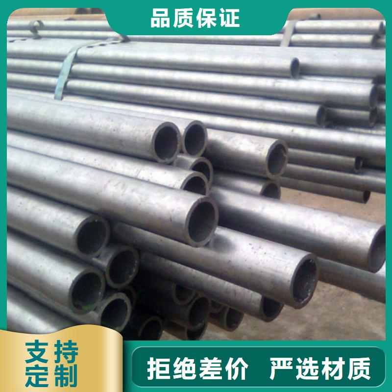 20cr 40cr Gr15精密管生产厂家|20cr 40cr Gr15精密管定制