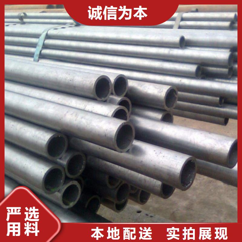 大口径精密光亮管品质过关