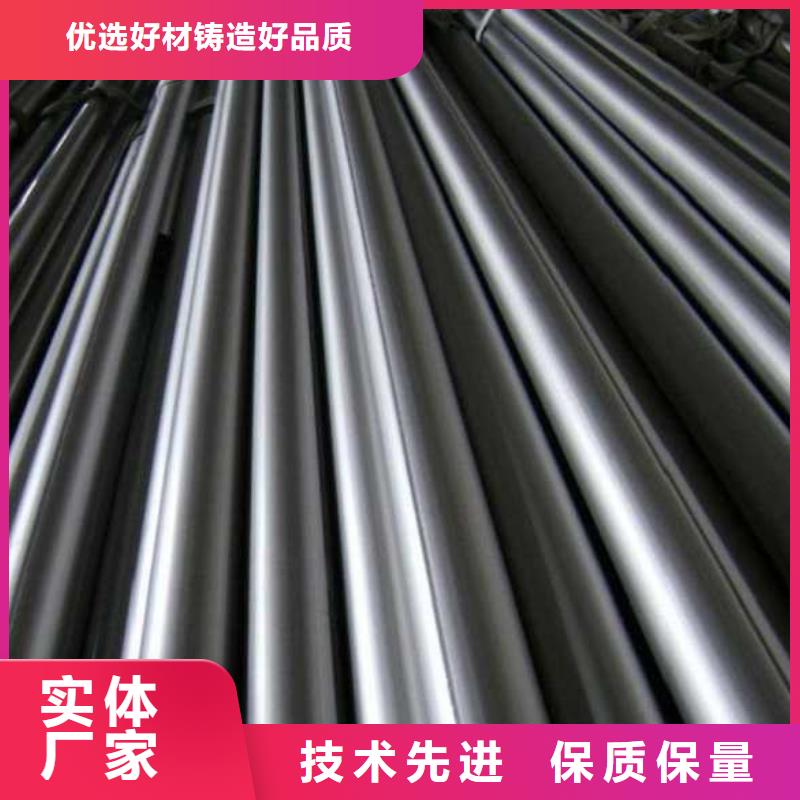 厚壁精密钢管价格实惠